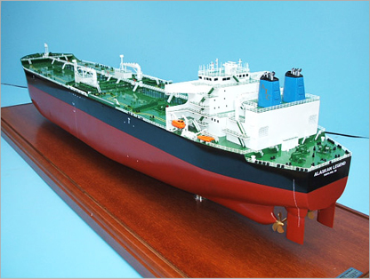 LNG Tanker Model